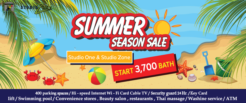 Studio One & Studio Zone Promotion